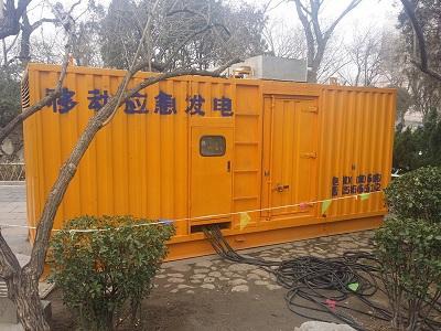 排浦镇柴油发电机维修保养工作要做哪些